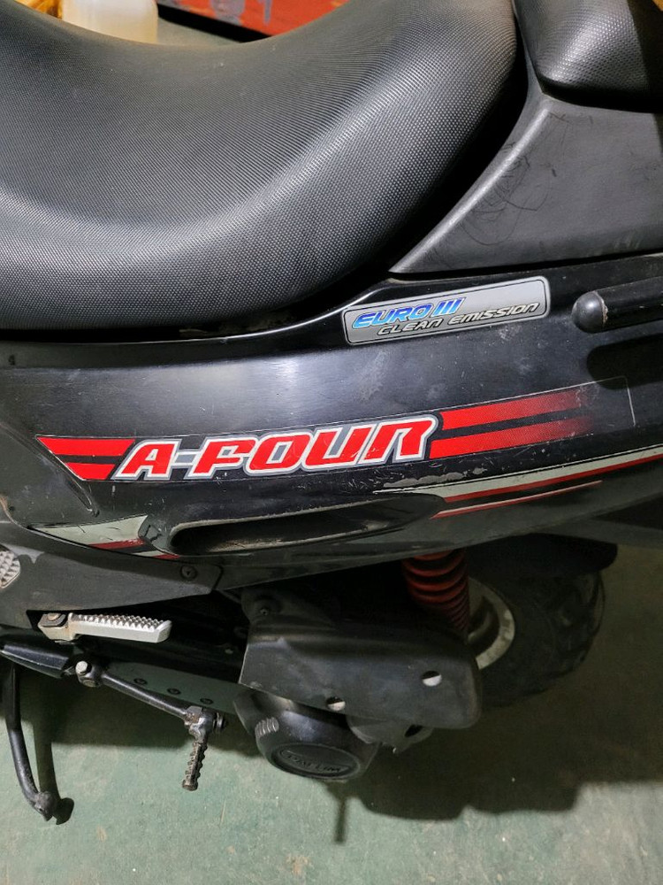 에이포 50cc 스쿠터 이미지