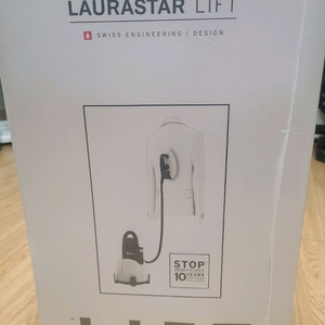 스위스 로라스타 LIFT 스팀다리미