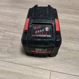 밀워키 M18 hb8 8.0Ah 배터리