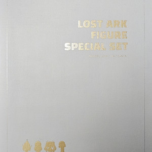 로스트아크 피규어 스페셜 세트 샤샤 마리 니나브 니아 피규어 팝니다