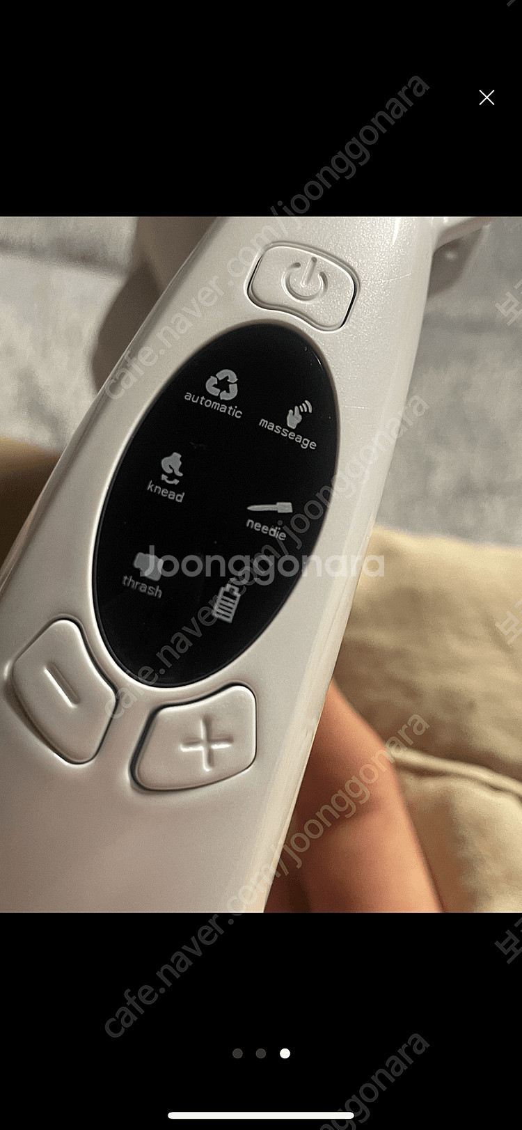 얼라인 이중턱 투턱 턱살 브이라인 마사지기 얼라인랩--2