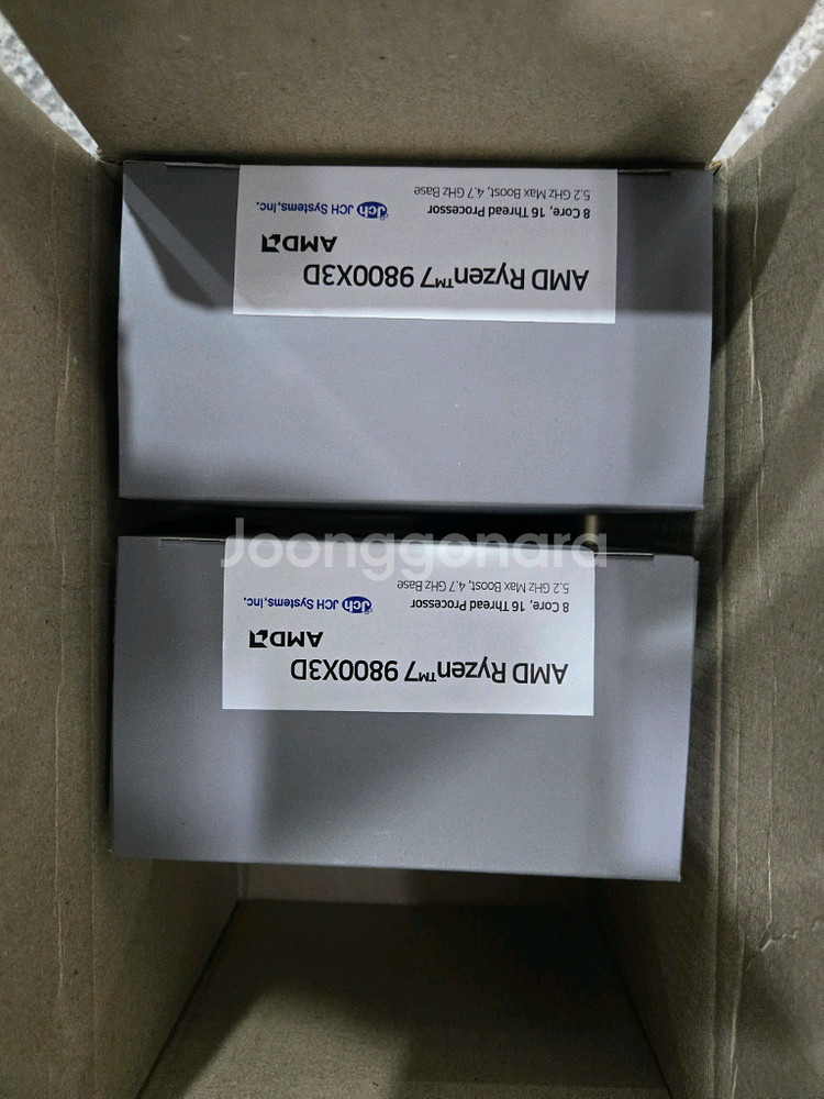 AMD 라이젠7 9800X3D CPU 국내정품 미개봉 새제품 판매합니다--1