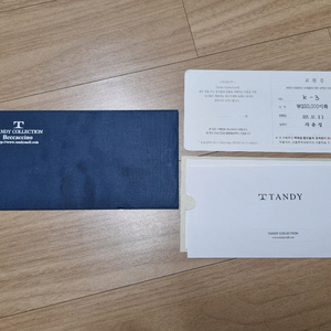 tandy탠디여성구두25만원상품권(우체국등기45,000원)