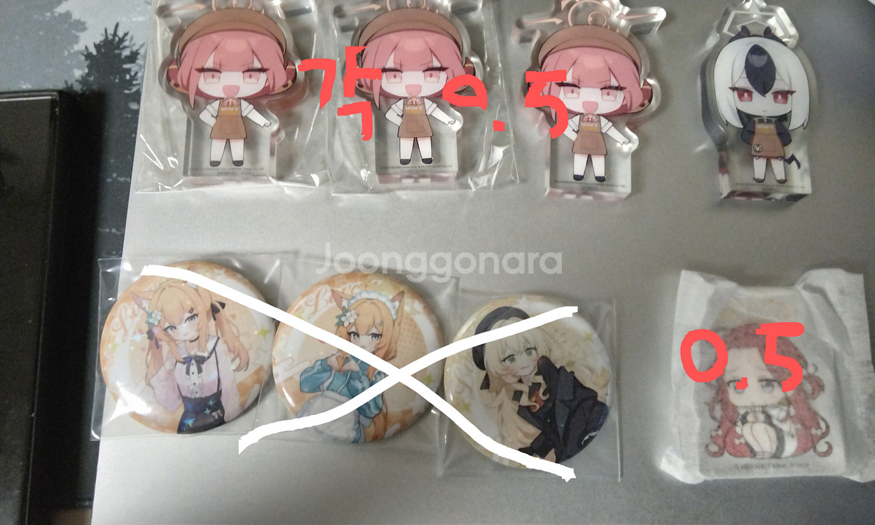 블루아카이브 굿즈 정리--3