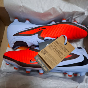 나이키 팬텀6 프로ag 축구화