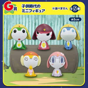 (삽니다)케로로 제일복권 이치방쿠지 G상 피규어 5종 구매합니다.