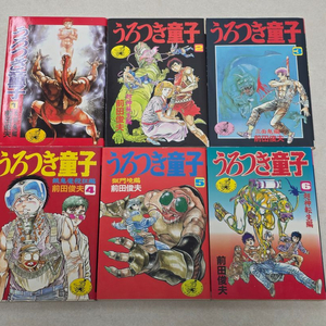 우로츠키 동자 만화책 & 비디오테이프 / 노노무라병원 비디오테이프