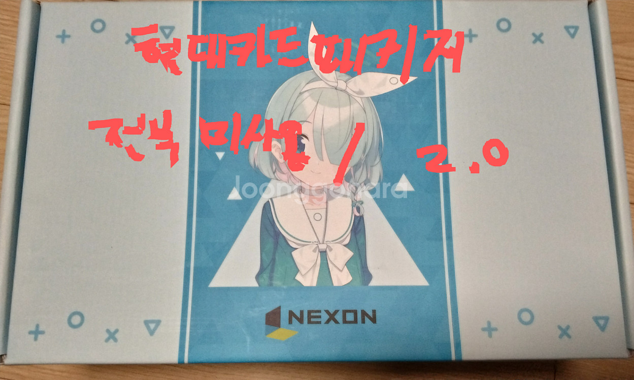 블루아카이브 굿즈 정리--4