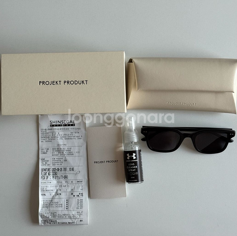 프로젝트 프로덕트 CL8 C1 선글라스--0