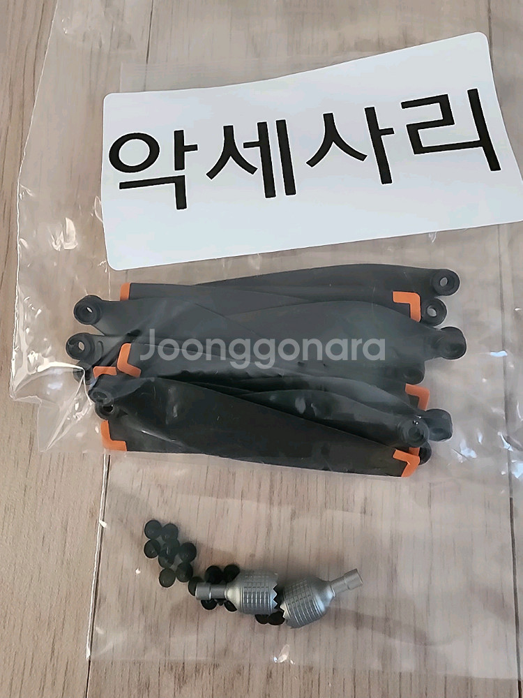 DJI MINI 4 PRO 드론--7