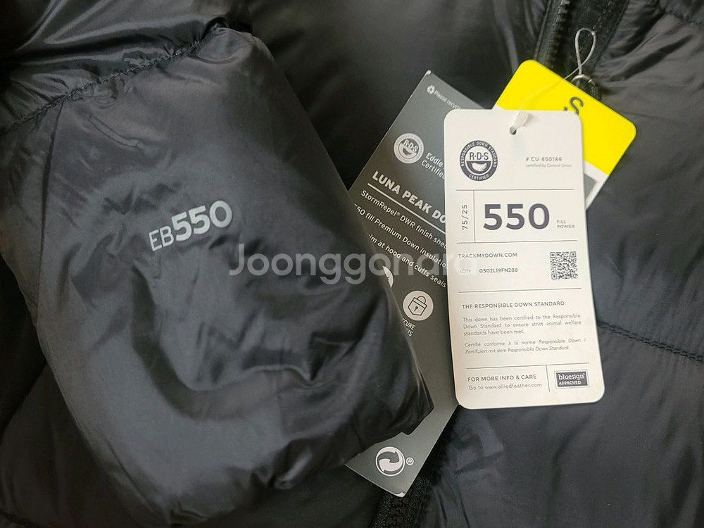 (새상품)Eddie Bauer 에디바우어 여성 루나픽 오리털 후드롱패딩--3