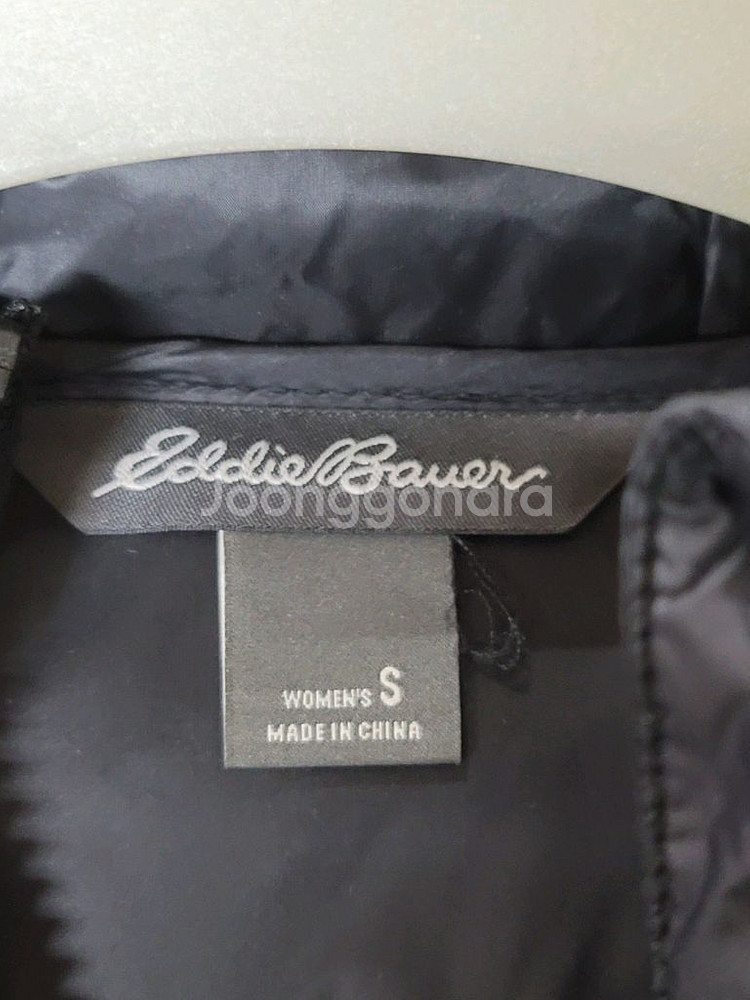 (새상품)Eddie Bauer 에디바우어 여성 루나픽 오리털 후드롱패딩--5