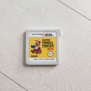 닌텐도 3DS 슈퍼마리오 메이커 판매합니다