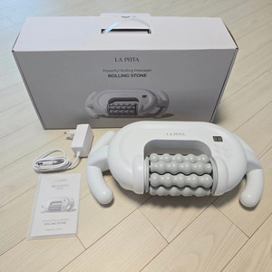 [새제품] 라피타 롤링스톤 종아리 마사지기 다리 돌돌이 폼롤러