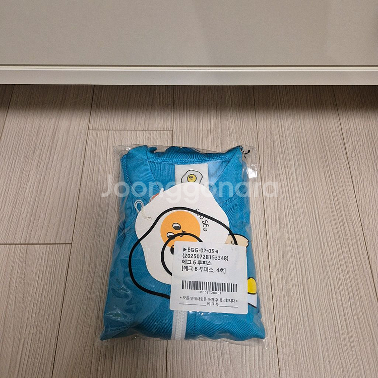 에그녹 에그6 투피스 4호 새상품--0