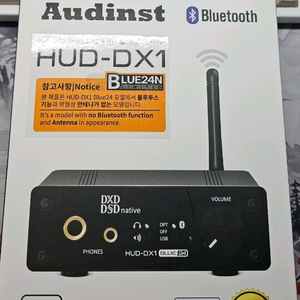 오딘스트 hud dx1 헤드폰 앰프 팝니다. dac