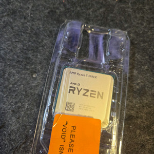 AMD 라이젠 7 5700X CPU (미개봉)