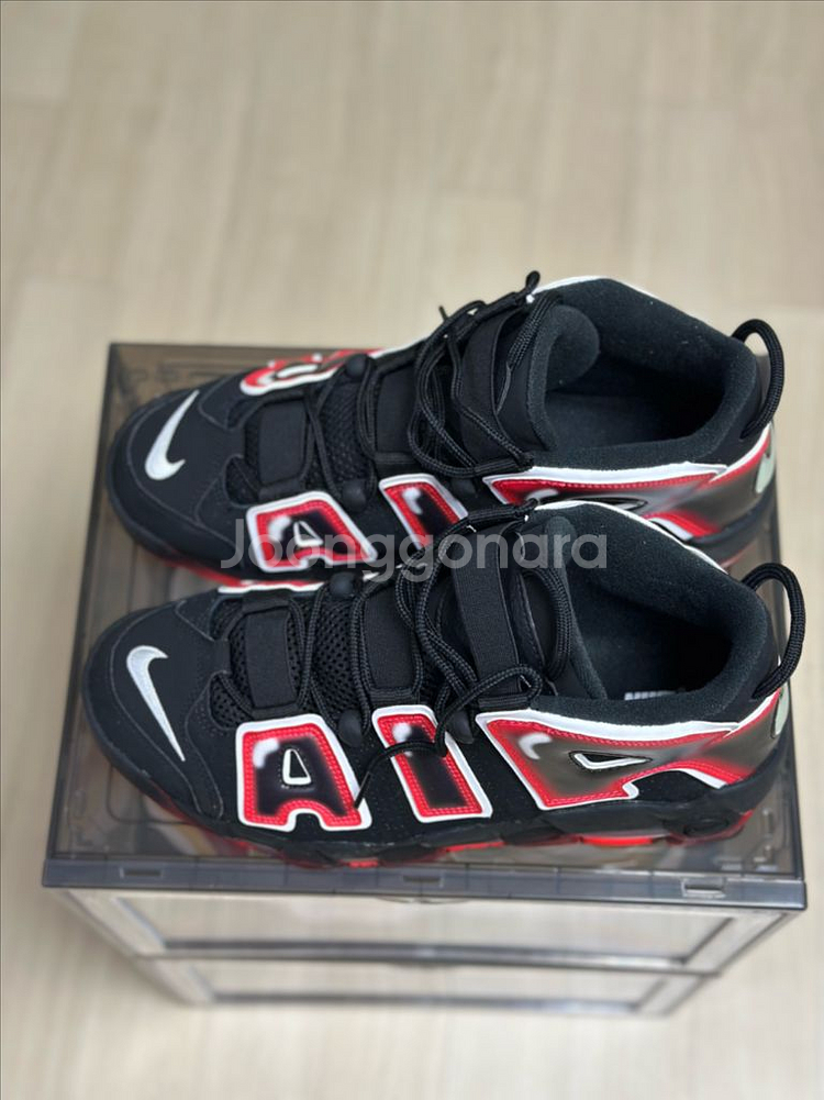 [280]나이키 업템포 크림슨--0