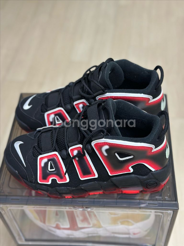 [280]나이키 업템포 크림슨--2