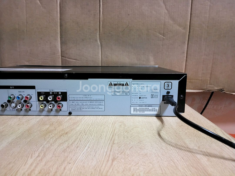 LG CD DVD 레코더 플레이어 RC 399 (오디오 앰프--6