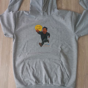 메가스터디 사회탐구 이기상 멜란지 후드티 XL 굿즈 옷