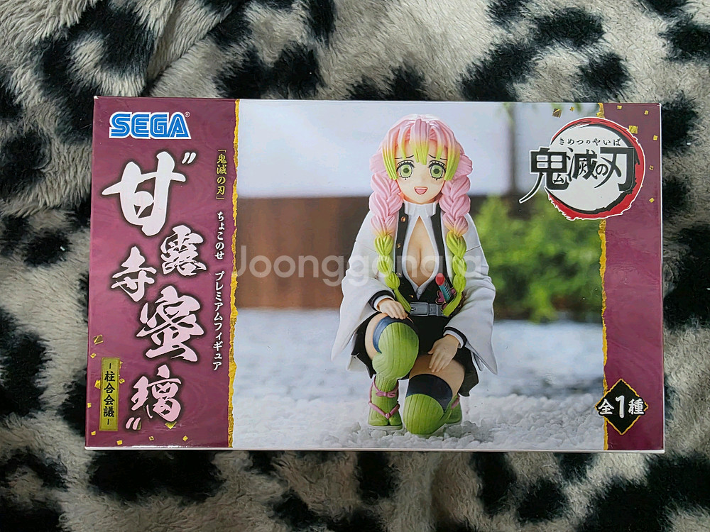 귀멸의칼날 칸로지 미츠리 세가 주합회의 초코노세 피규어--0