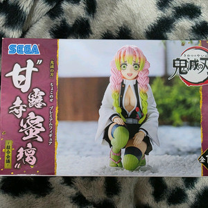 귀멸의칼날 칸로지 미츠리 세가 주합회의 초코노세 피규어