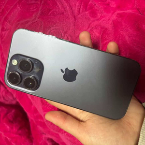 아이폰14 프로맥스