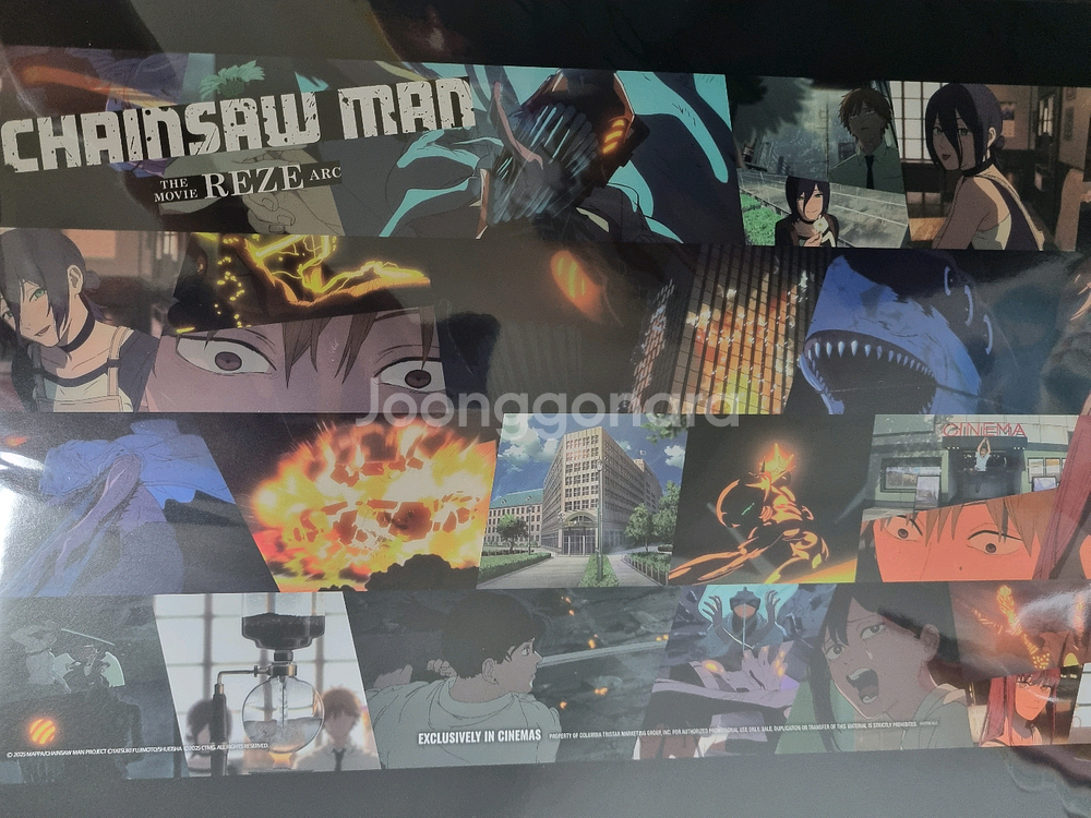 체인소맨 돌비포스터--0