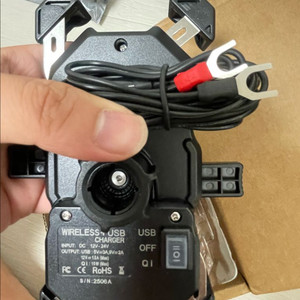 오토바이 무선충전기