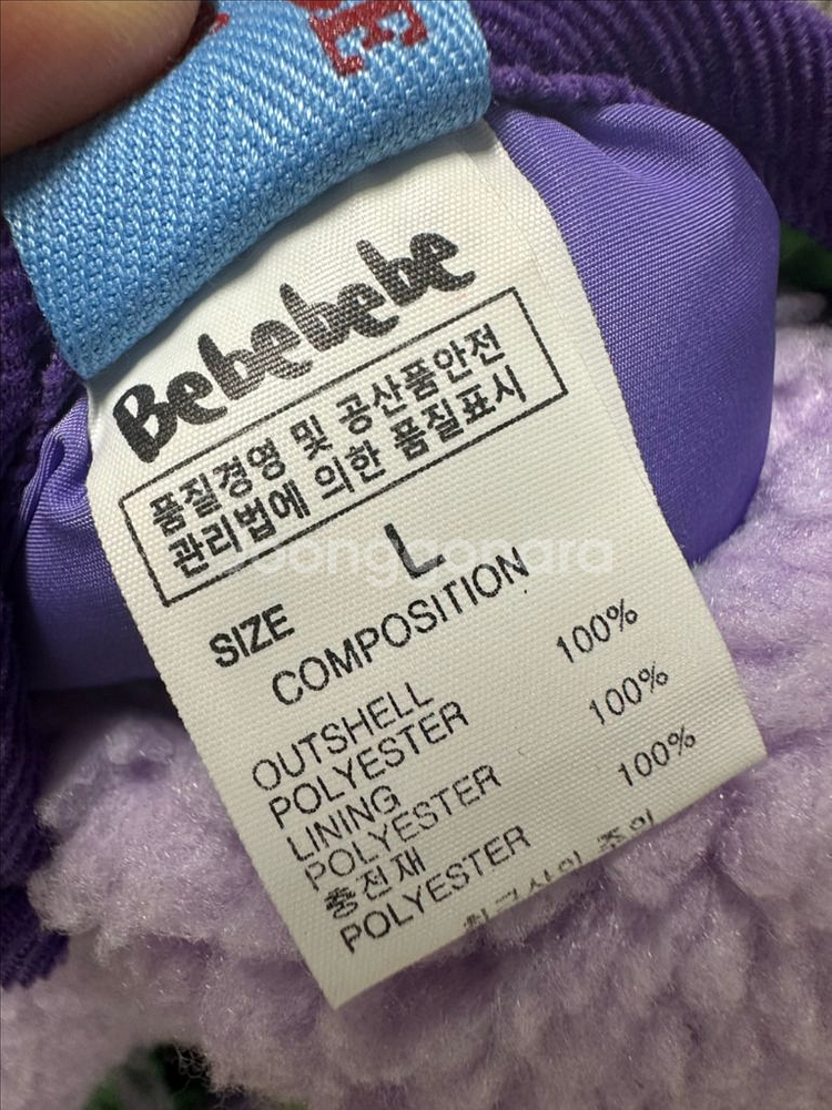 베베베베 브로콜리 덤블 리버시블코트 L사이즈--4