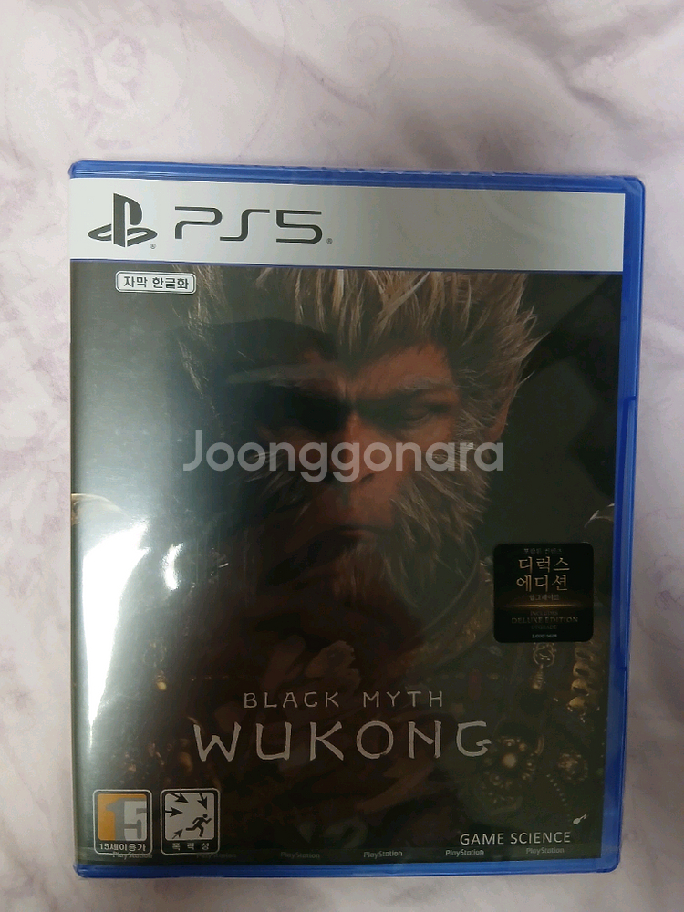 PS5 검은신화오공 미개봉 택포--0