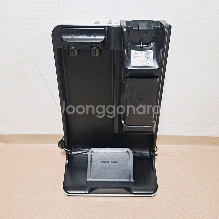 삼성파워건 150w 무선청소기 충전기 충전도크 스테이션 거치대 스탠드 부품--3