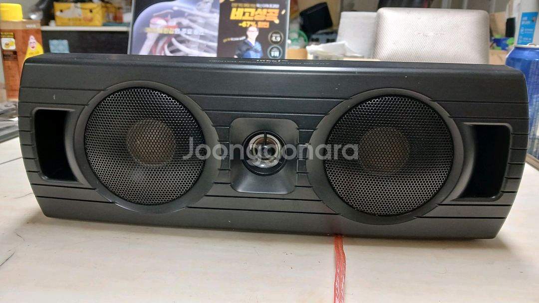 인켈 센터 스피커 SC-757 판매!--2