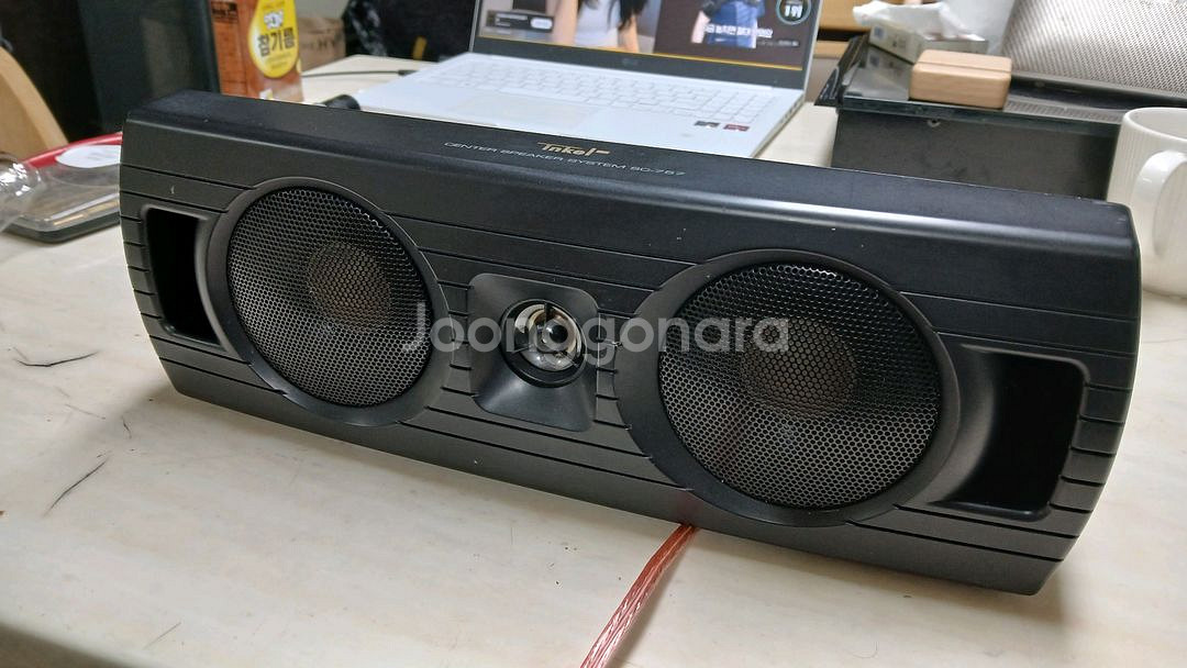 인켈 센터 스피커 SC-757 판매!--1