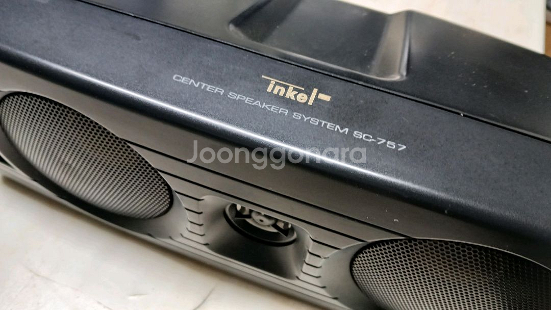 인켈 센터 스피커 SC-757 판매!--5