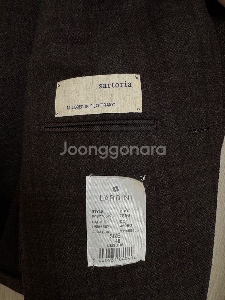 라르디니 사르토리아 글렌체크 스포츠자켓 48--2