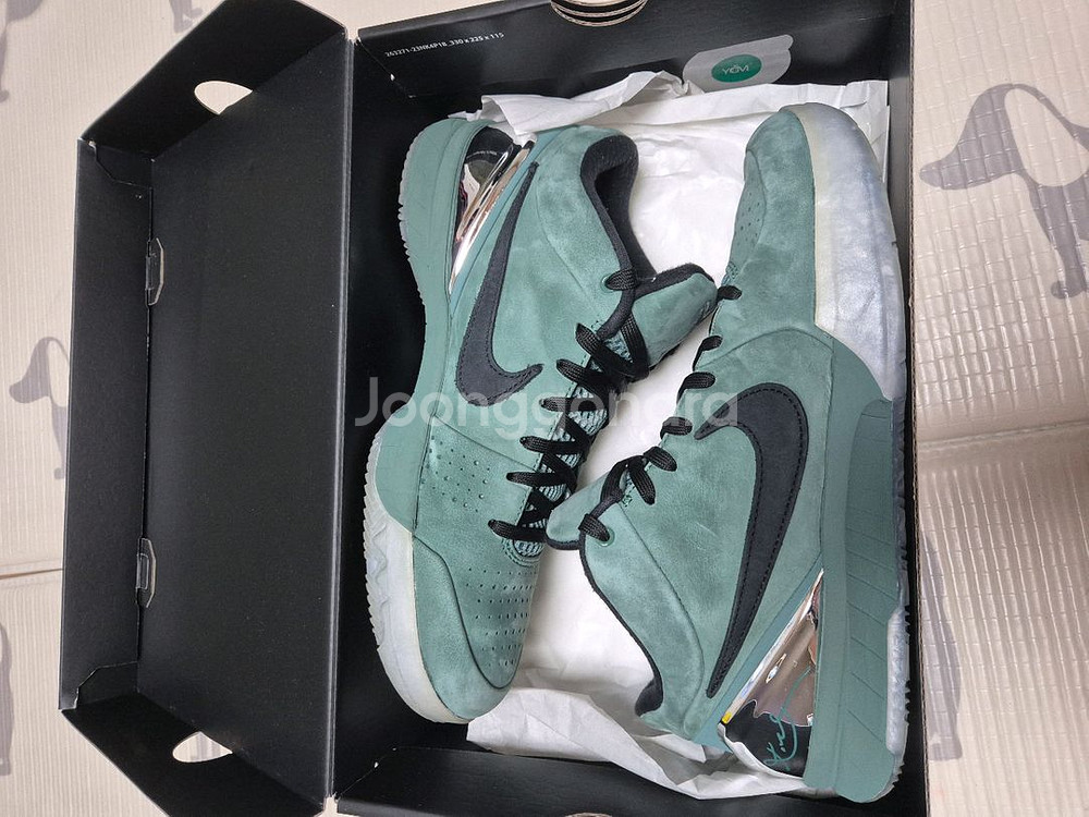 나이키 코비4 프로트로 265미리--4