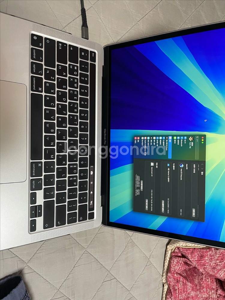 맥북프로 m1 8기가 512기가 (a2338)--6