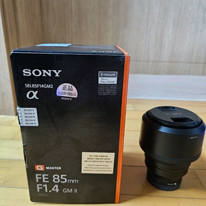 소니 FE 85mm F1.4 GM II 렌즈