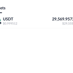 테더 USDT 매입 판매 합니다. 24시간거래