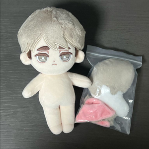 하이큐 미야 오사무 속성 솜인형