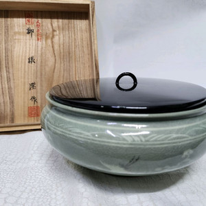 해강 유근형 청자 도자기 차단지