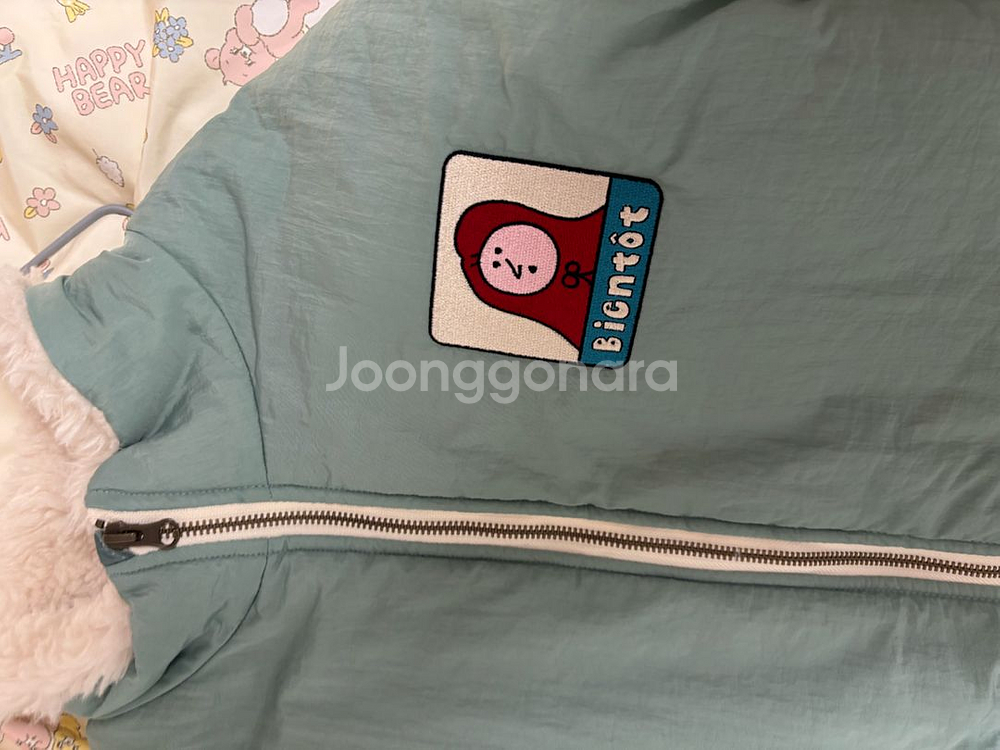 리미떼두두 롱패딩 3XL사이즈(140)--2