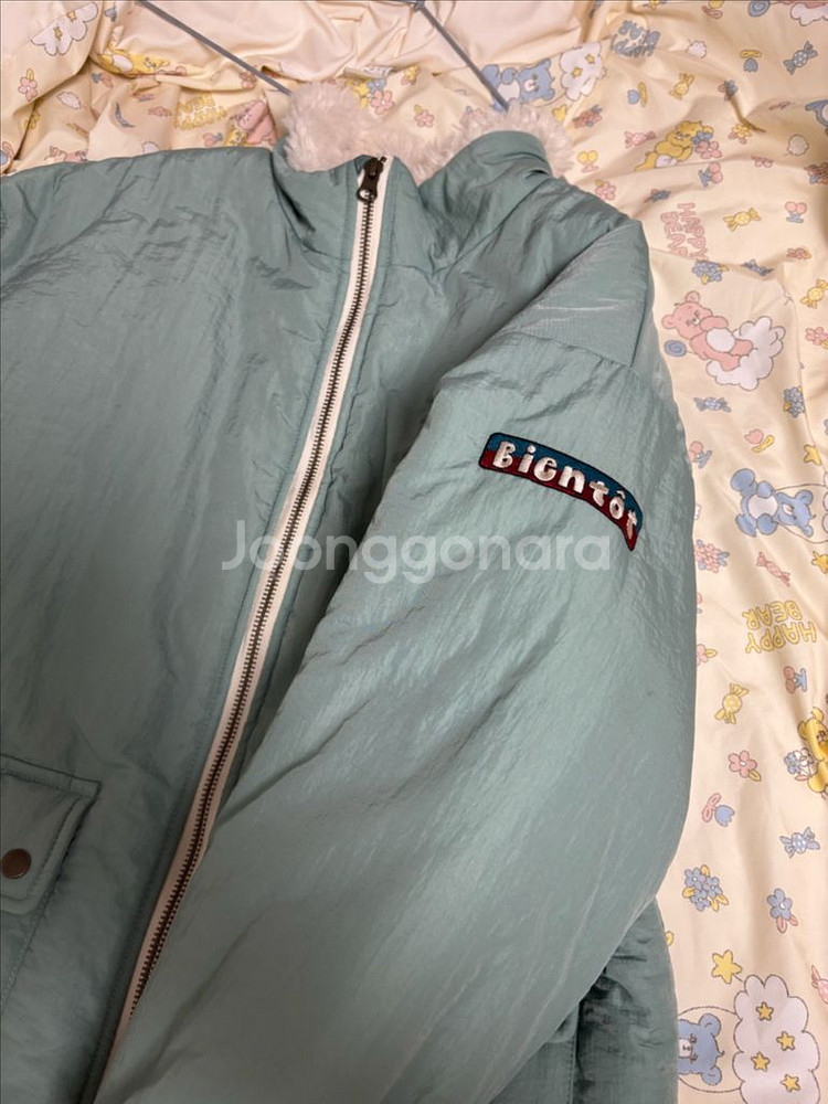 리미떼두두 롱패딩 3XL사이즈(140)--3