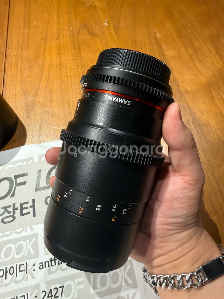 삼양100mm 매크로 렌즈 캐논 EF 마운트--2