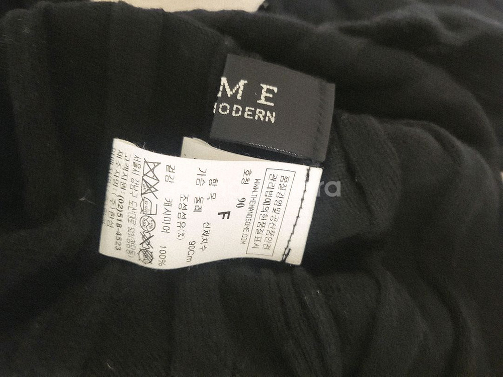 한섬 타임 캐시100 니트. 시스템니트--2