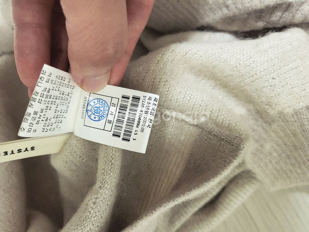 한섬 타임 캐시100 니트. 시스템니트--5