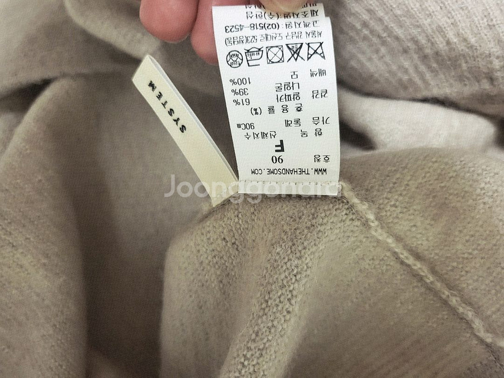 한섬 타임 캐시100 니트. 시스템니트--4