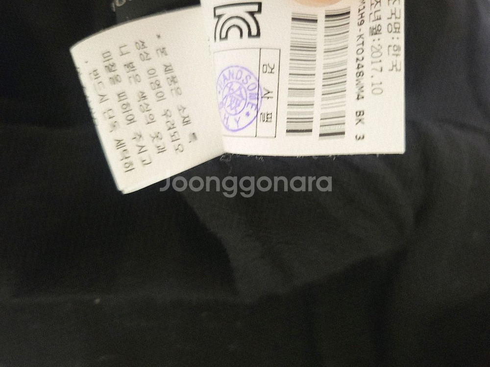 한섬 타임 캐시100 니트. 시스템니트--3